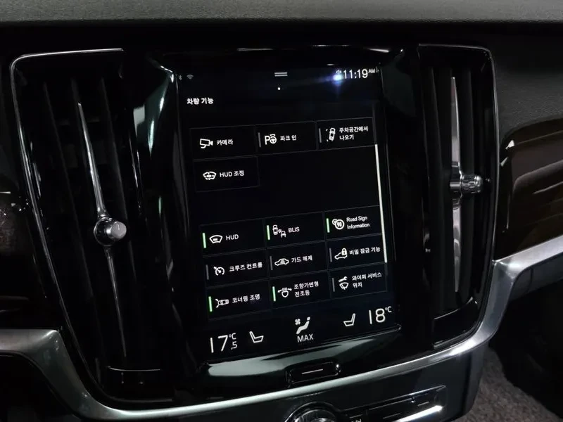 Volvo S90 D5 AWD MOMENTUM | Mobile.bg � ����������� 16
