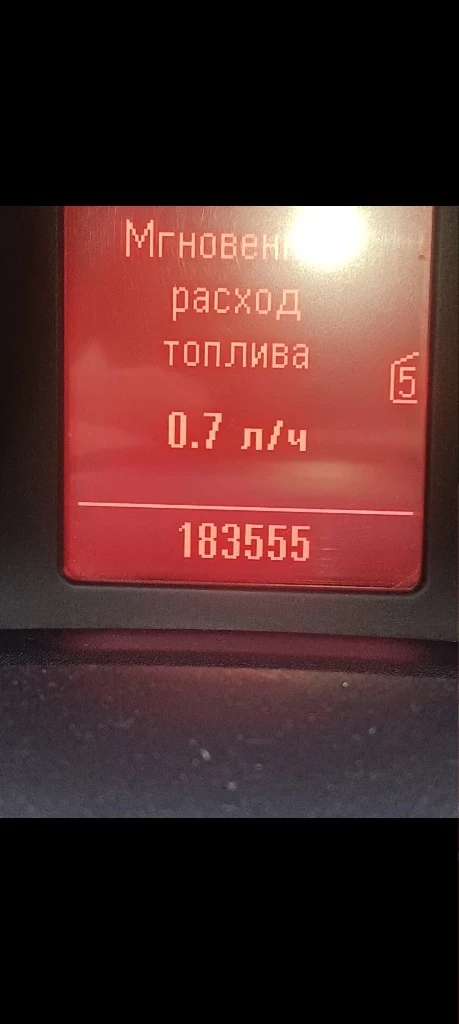 Opel Astra 2 0 CDTI , снимка 9 - Автомобили и джипове - 55878582
