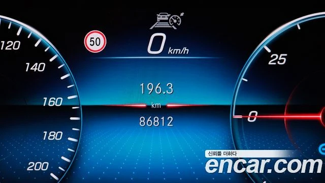 Mercedes-Benz EQB | Mobile.bg � ����������� 8