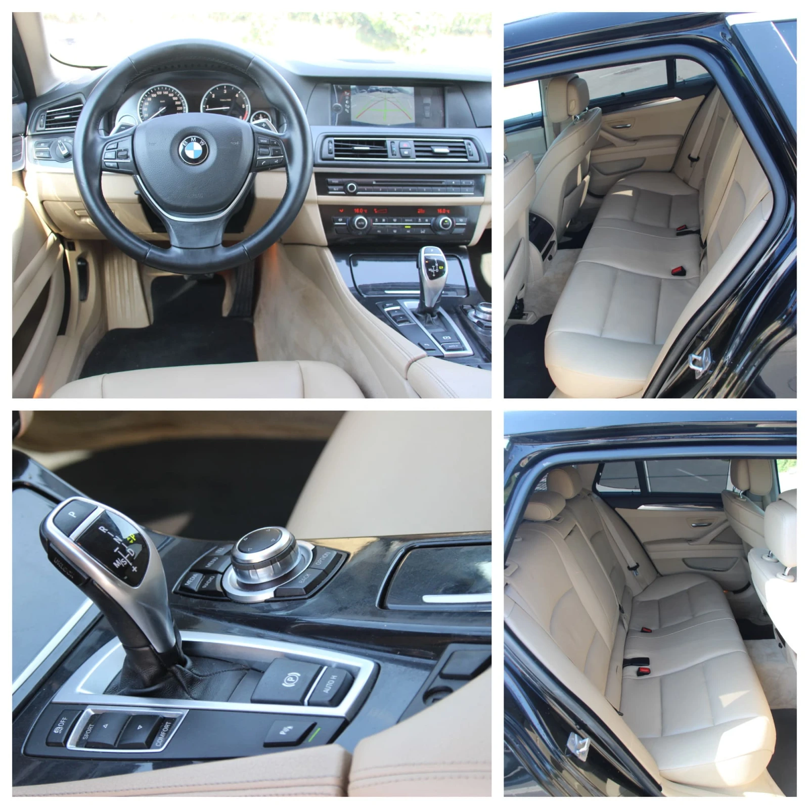 BMW 520 D     | Mobile.bg   17