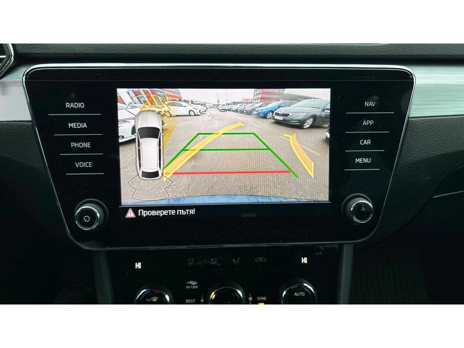 Skoda Superb 2.0 TDi M/T,    454 . | Mobile.bg   15