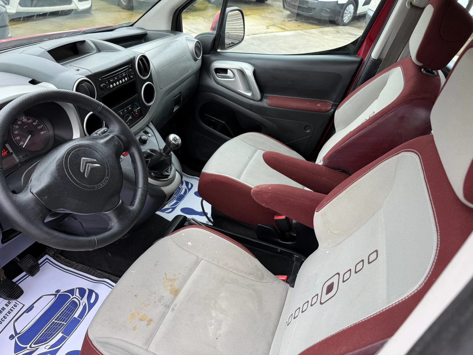 Citroen Berlingo FACELIFT 1.6HDI  | Mobile.bg � ����������� 9