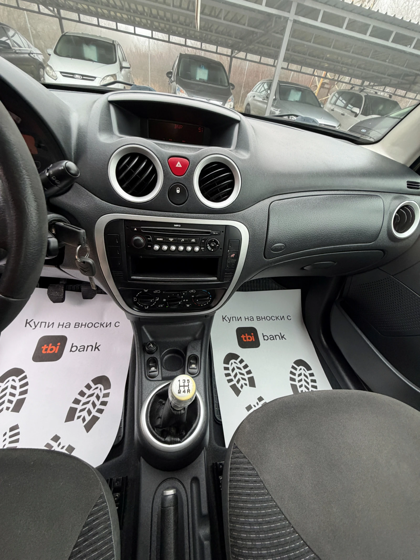 Citroen C3 1.4i 74�.� | Mobile.bg � ����������� 9