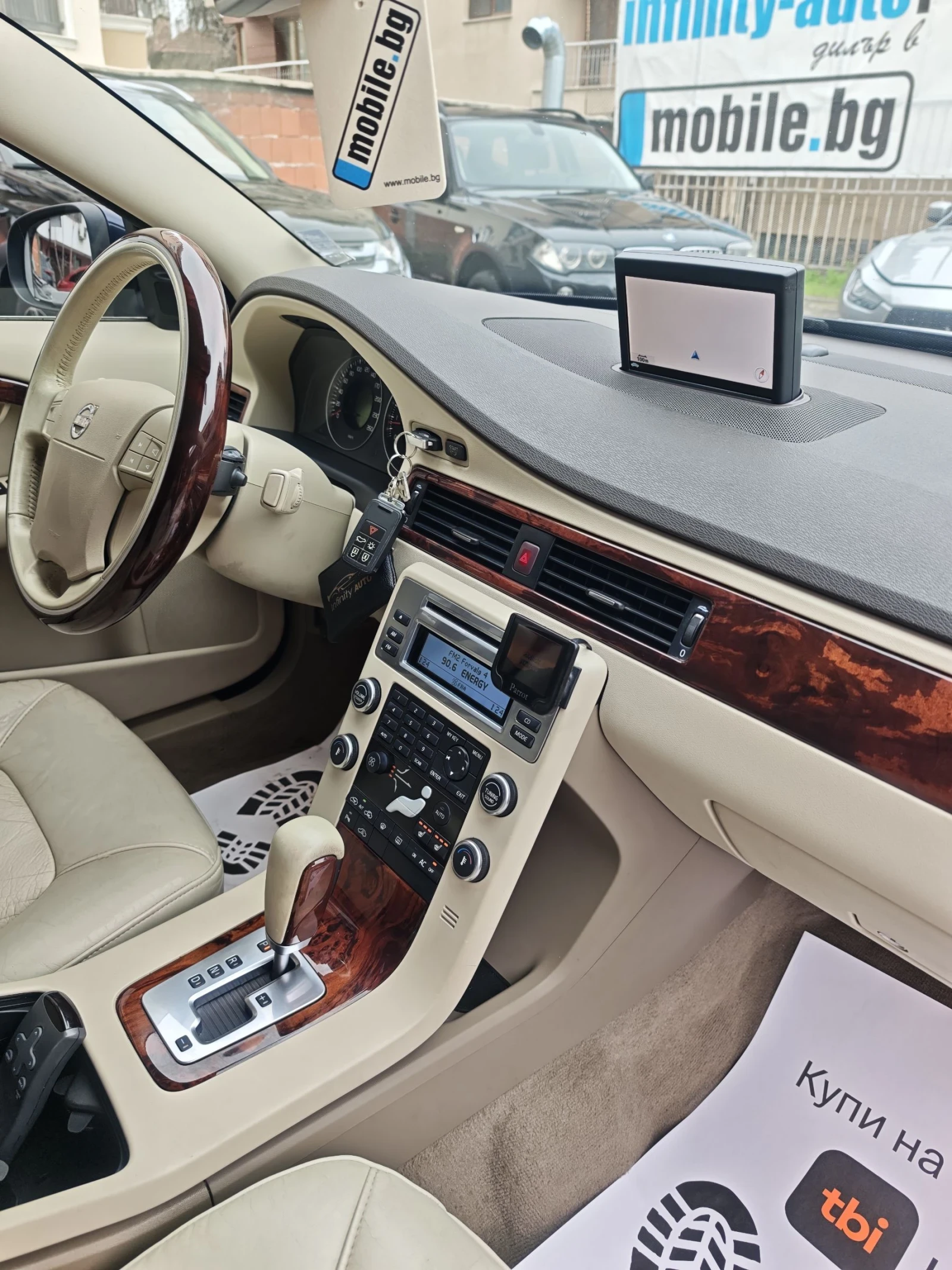 Volvo S80 2.5T, �������, ����, �����, �������, ����, ���!  | Mobile.bg � ����������� 8