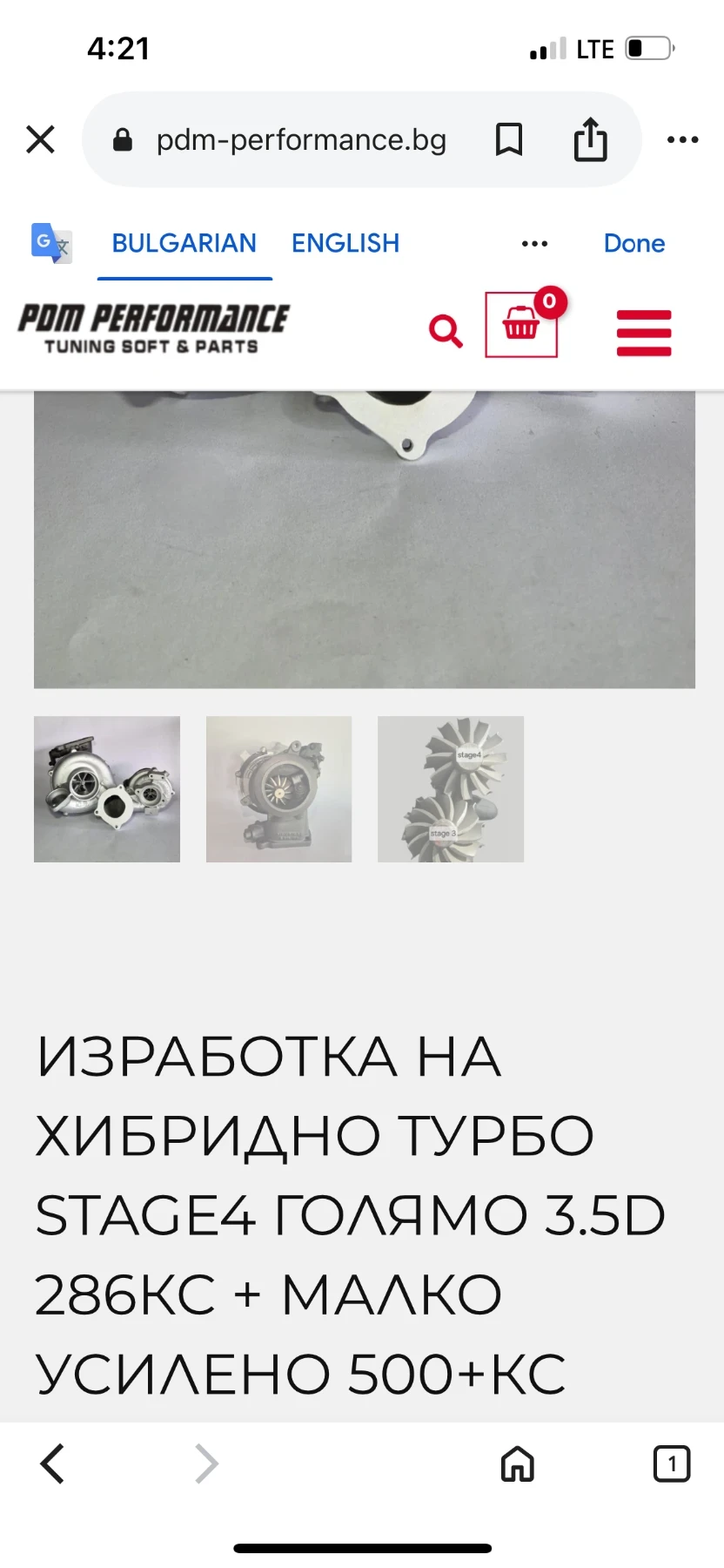 BMW 535 | Mobile.bg � ����������� 12