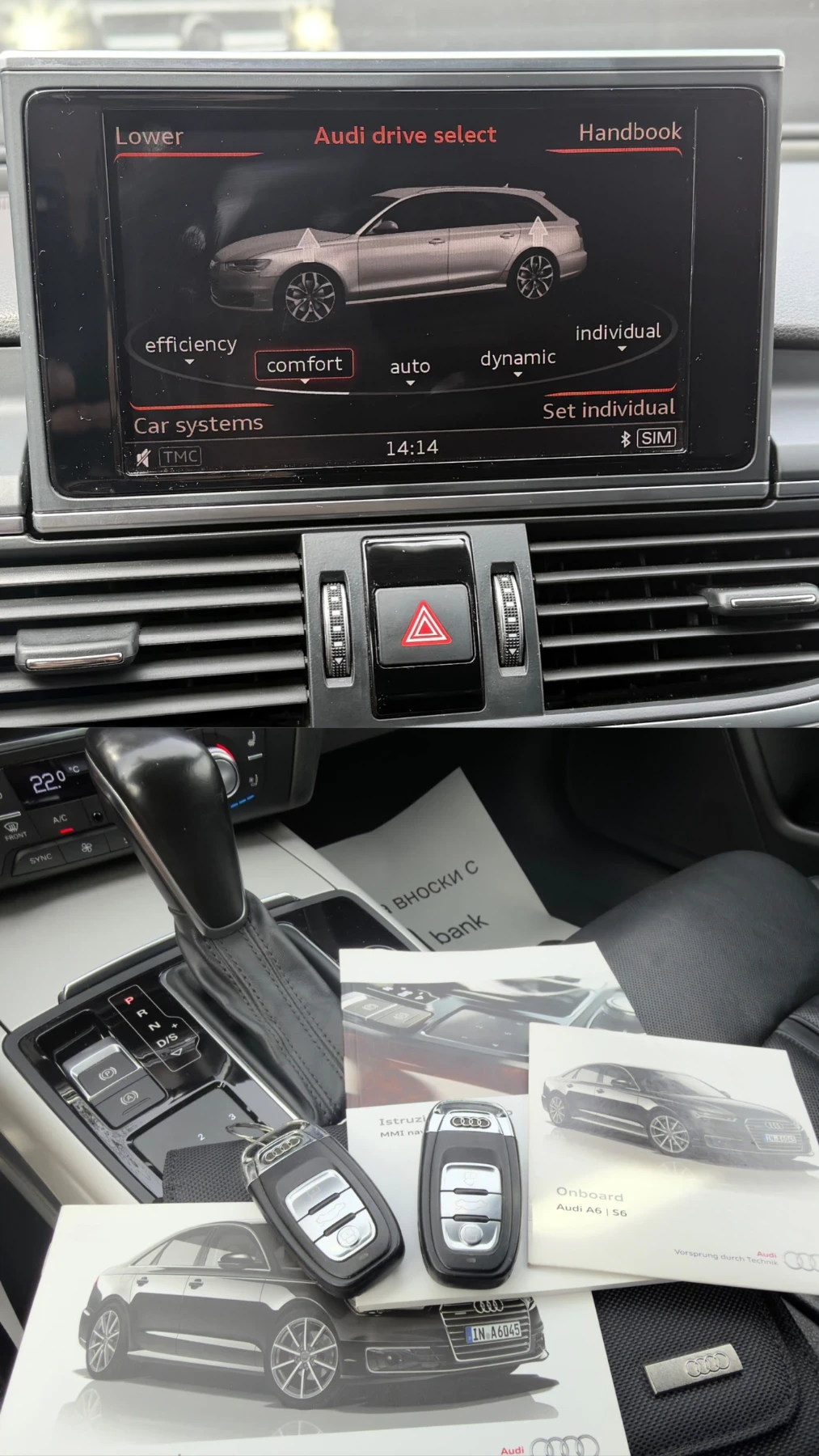 Audi A6 3.0TDI* 272* QUATTRO* EXCLUSIVE* СОБСТВЕН ЛИЗИНГ, снимка 12 - Автомобили и джипове - 54181041