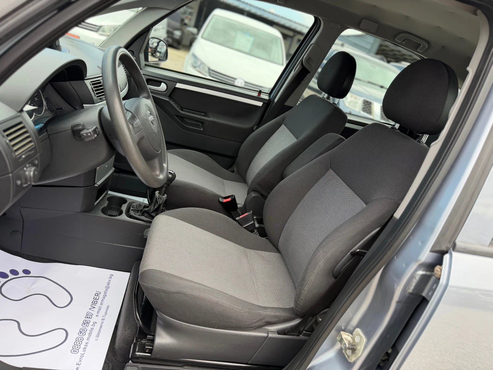 Opel Meriva 1.6i 90�� ����������� ���� | Mobile.bg � ����������� 11