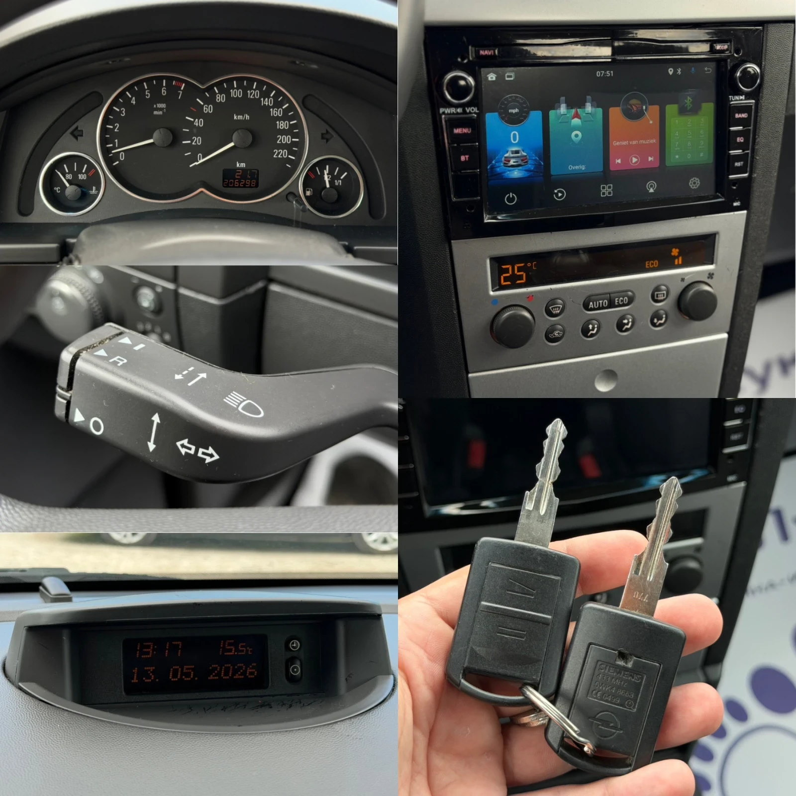 Opel Meriva 1.6i 90�� ����������� ���� | Mobile.bg � ����������� 17