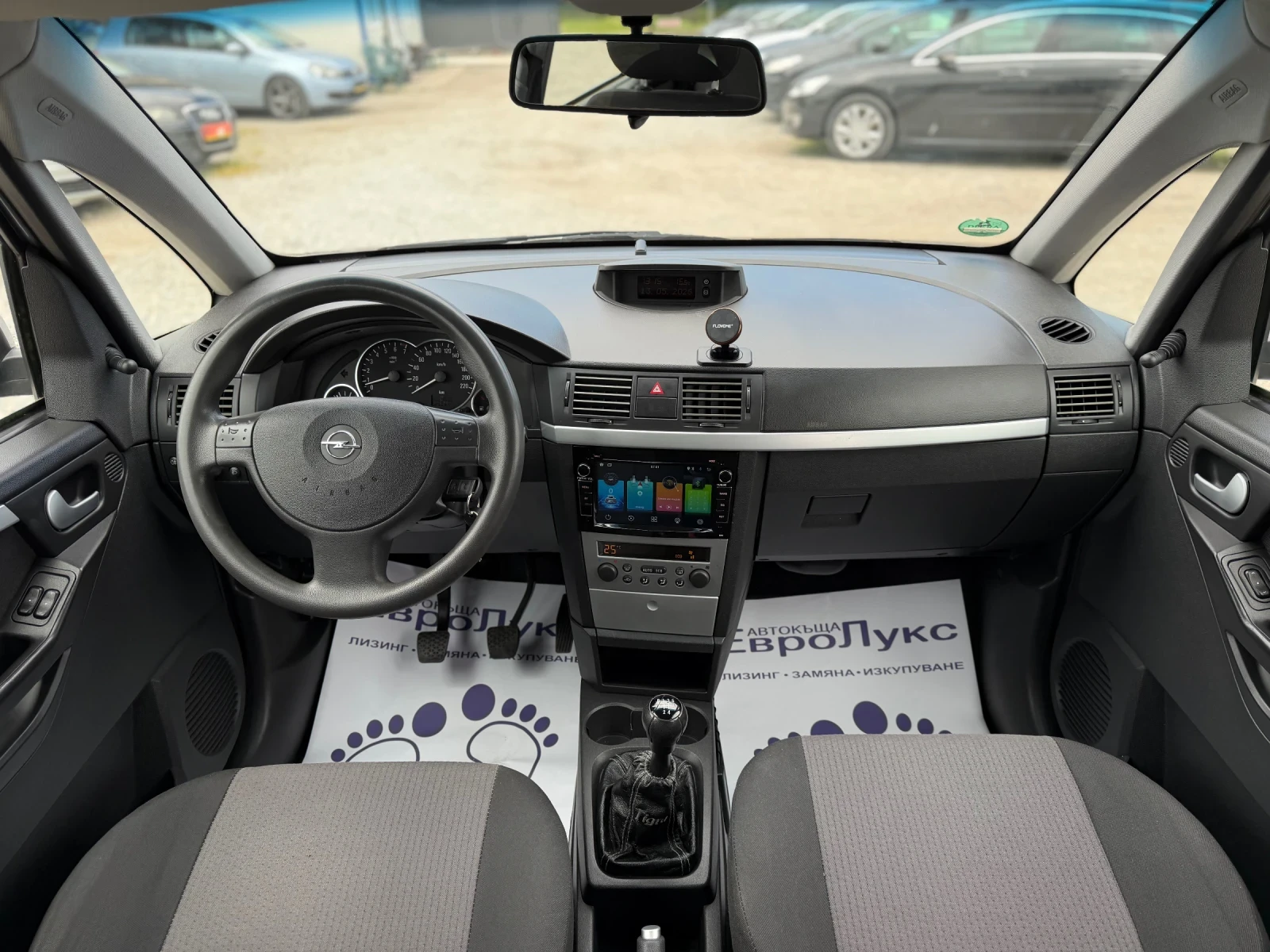 Opel Meriva 1.6i 90�� ����������� ���� | Mobile.bg � ����������� 9