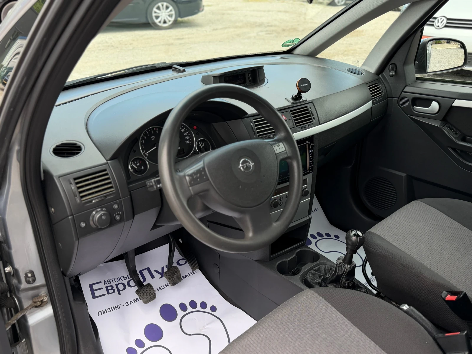 Opel Meriva 1.6i 90�� ����������� ���� | Mobile.bg � ����������� 10
