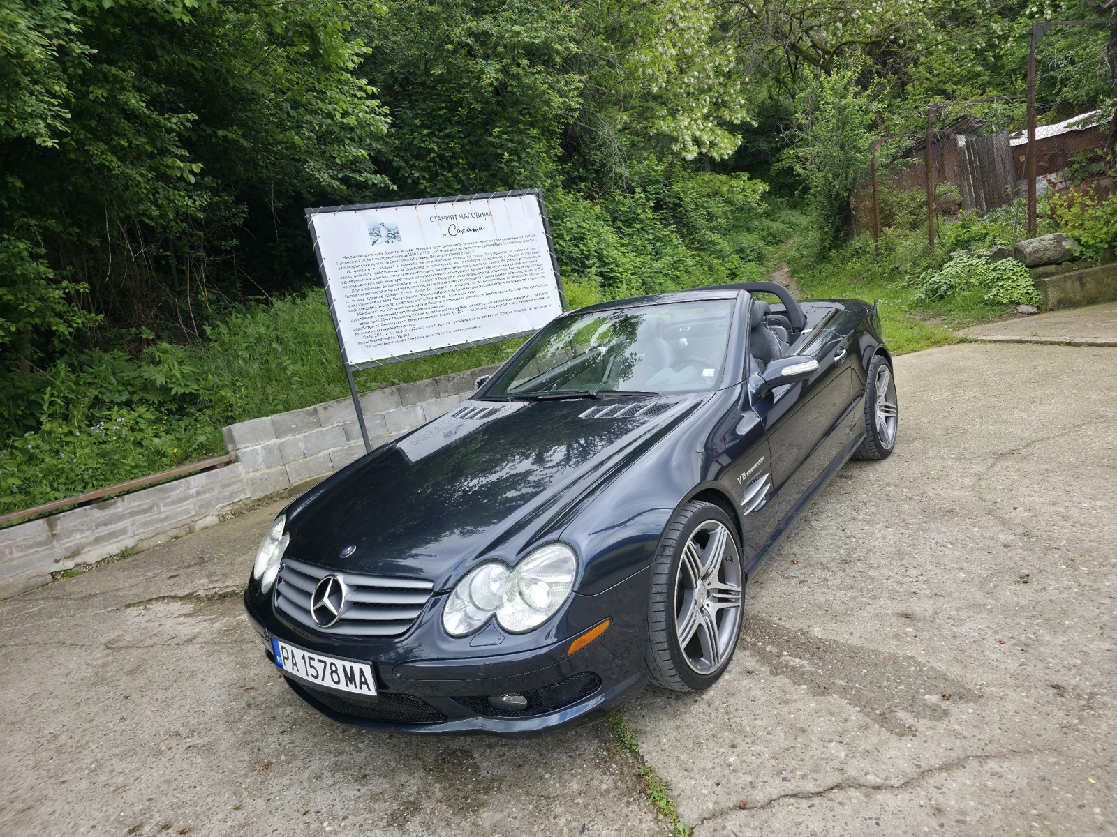 Mercedes-Benz SL 55 AMG STAGE 1