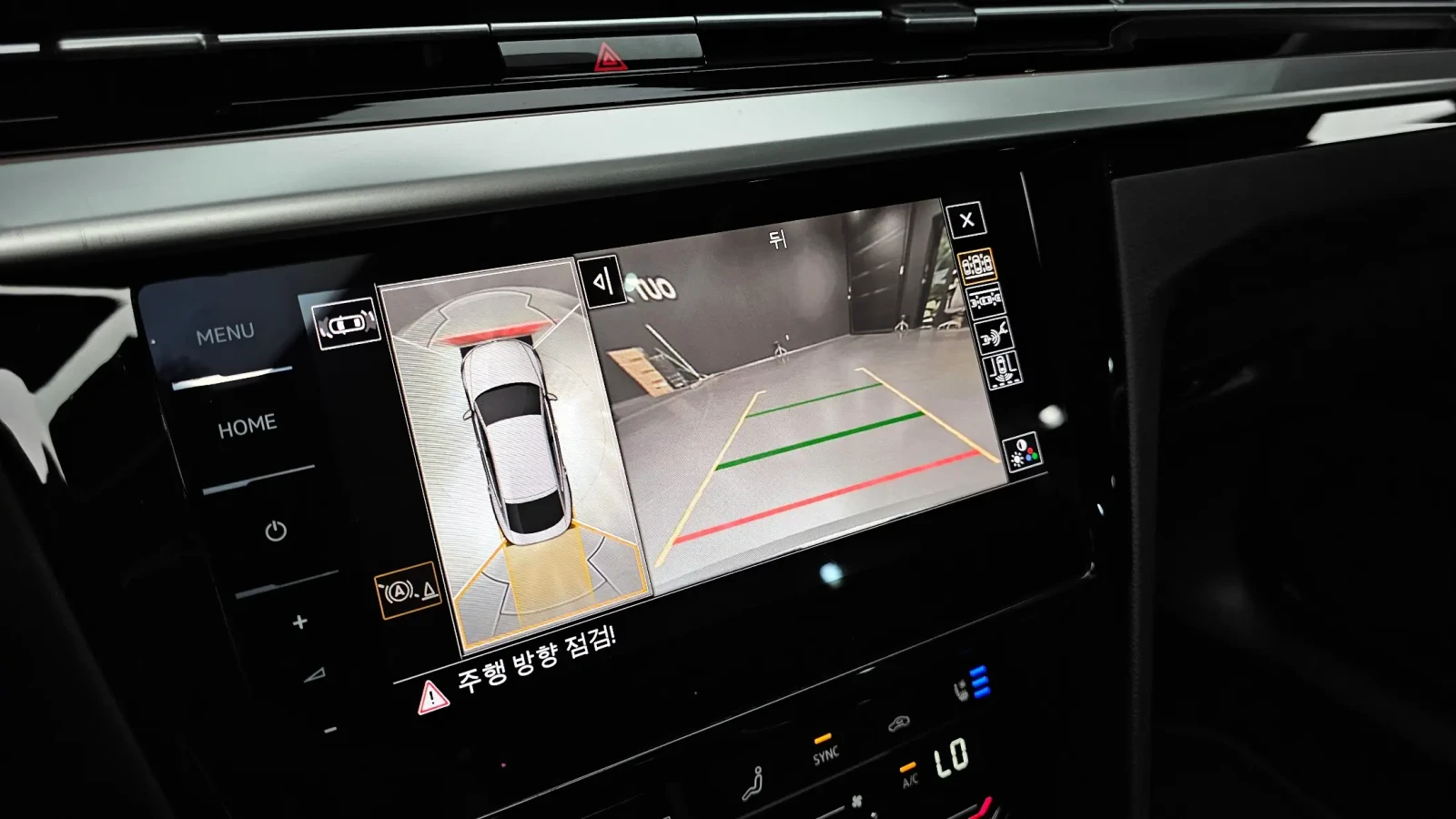VW Arteon 2.0 TDI Prestige, HeadUP, 360-cam, Подгрев, Обдух., снимка 13 - Автомобили и джипове - 54933096