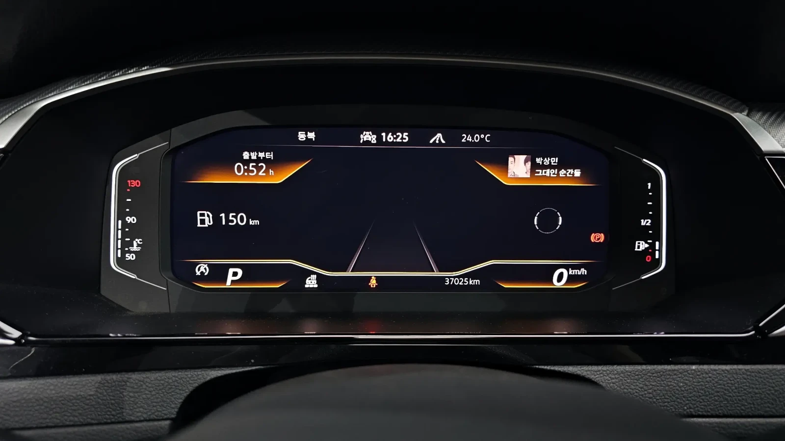 VW Arteon 2.0 TDI Prestige, HeadUP, 360-cam, Подгрев, Обдух., снимка 11 - Автомобили и джипове - 54933096