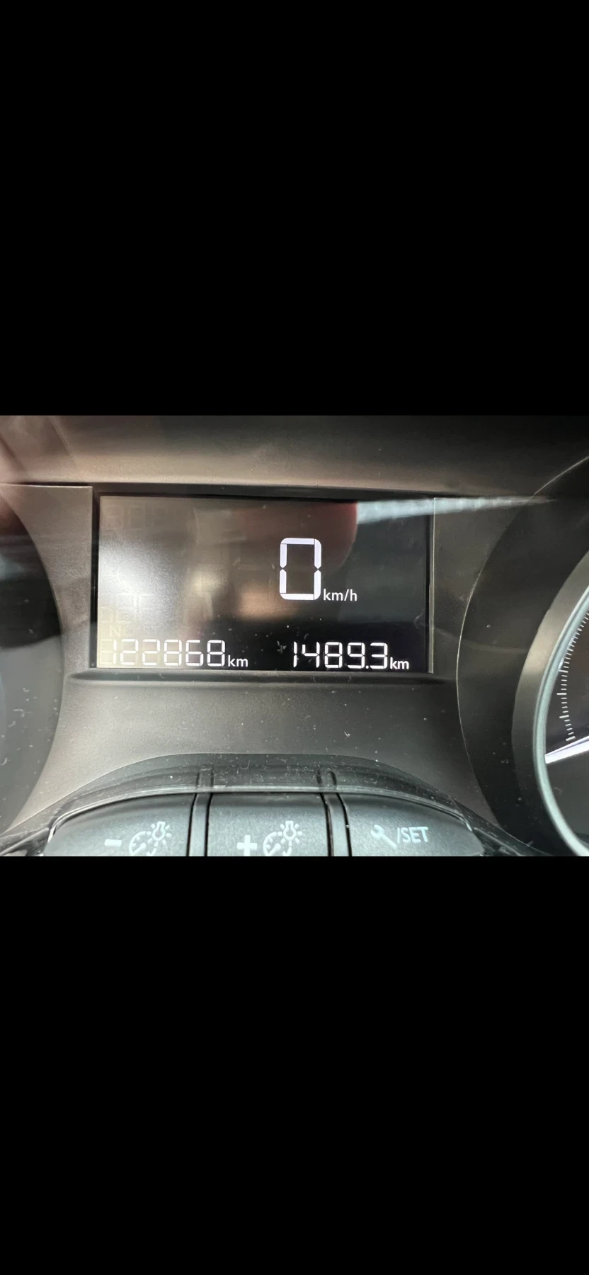 Peugeot 208, снимка 10 - Автомобили и джипове - 55075893