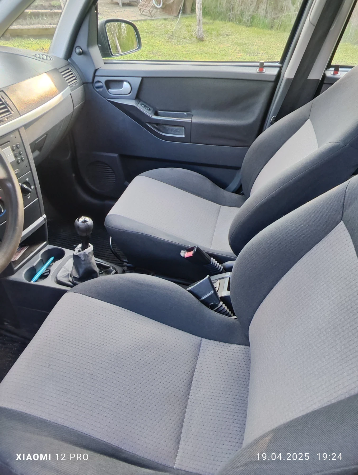 Opel Meriva, снимка 11 - Автомобили и джипове - 55212259