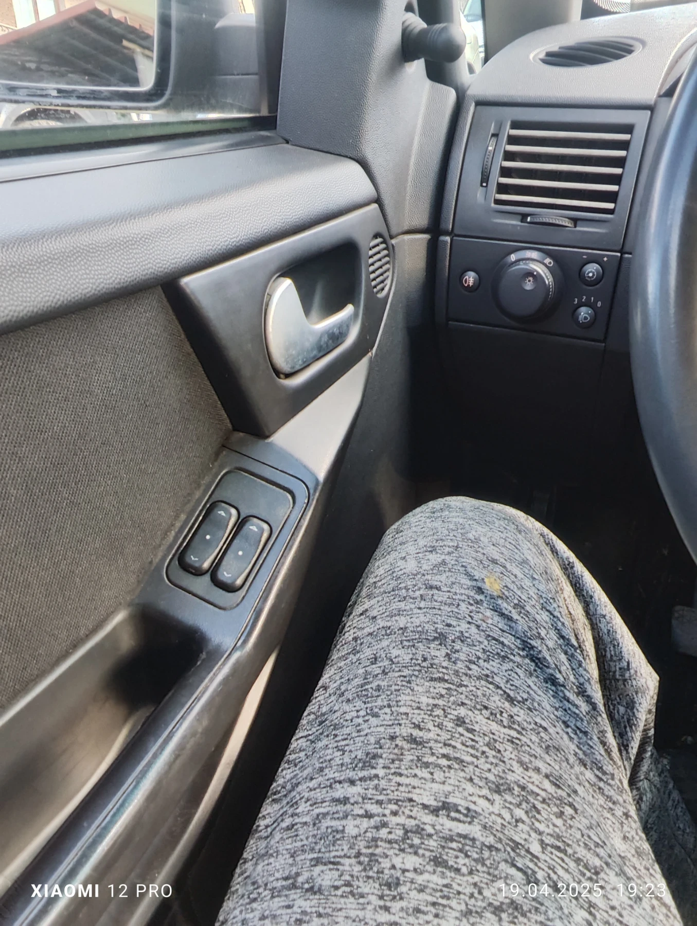 Opel Meriva, снимка 13 - Автомобили и джипове - 55212259