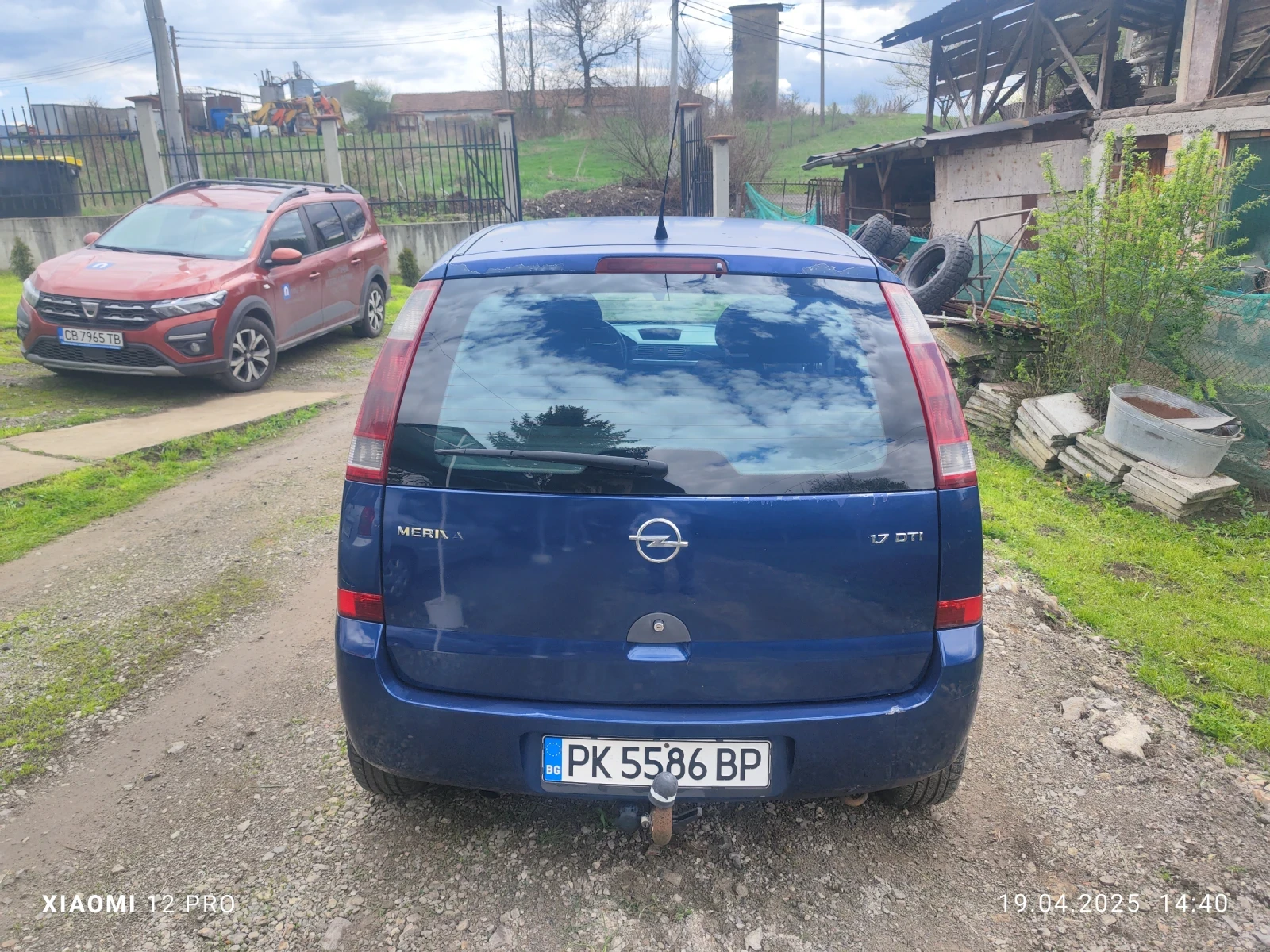 Opel Meriva, снимка 4 - Автомобили и джипове - 55212259
