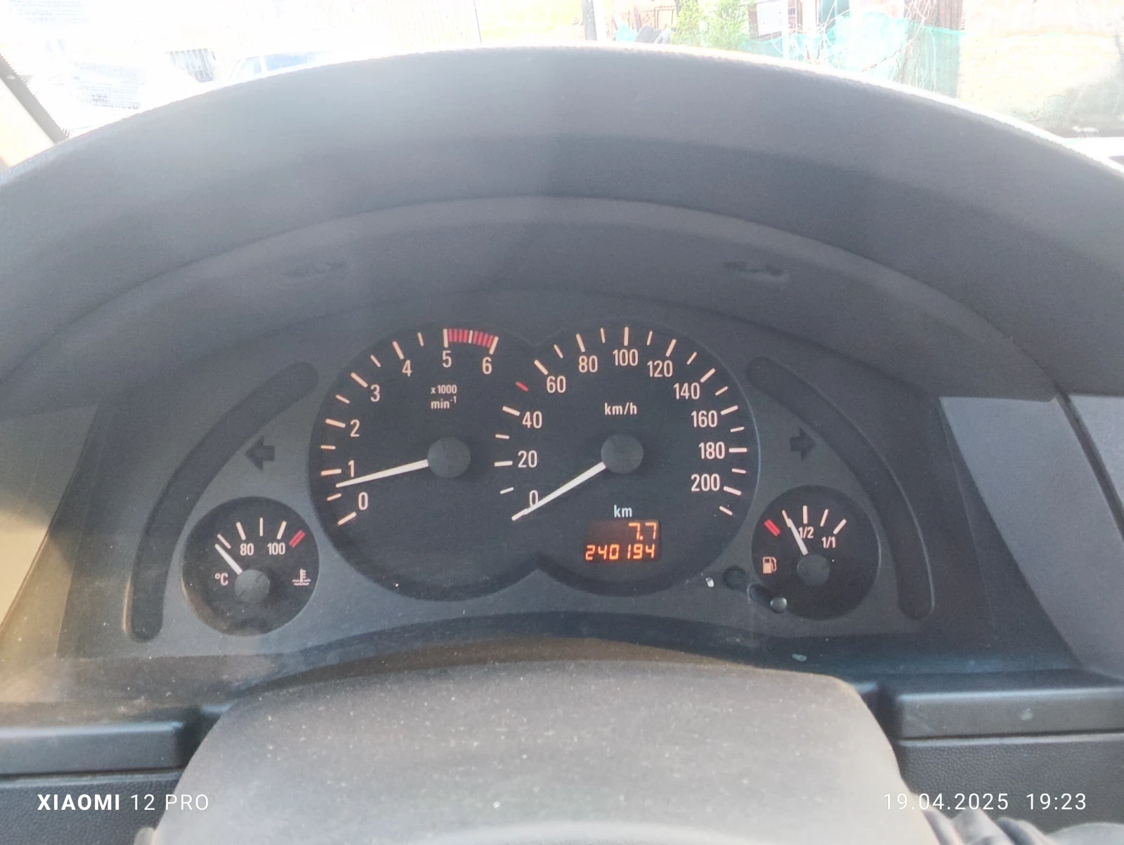 Opel Meriva, снимка 10 - Автомобили и джипове - 55212259