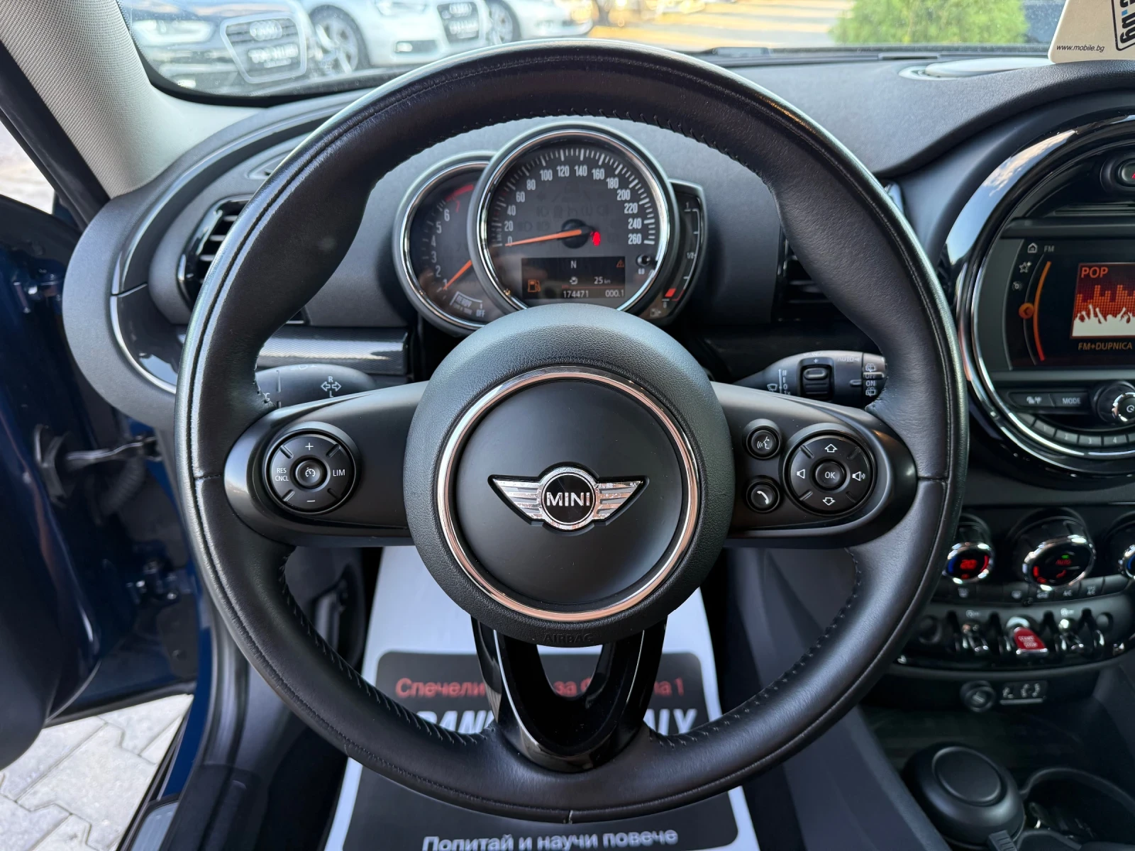 Mini Clubman NAVI* LED* FACELIFT* TOP*  | Mobile.bg � ����������� 13