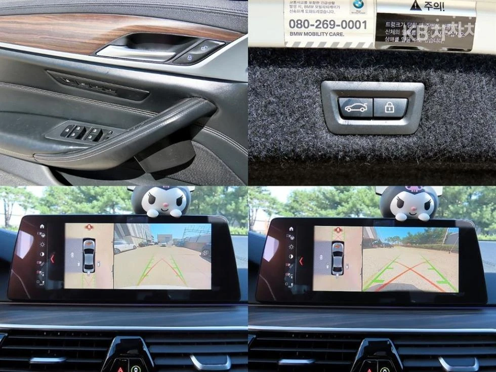 BMW 530 XDRIVE M-SPORT PLUS * КРАЙНА ЦЕНА* FULL, снимка 15 - Автомобили и джипове - 56171730