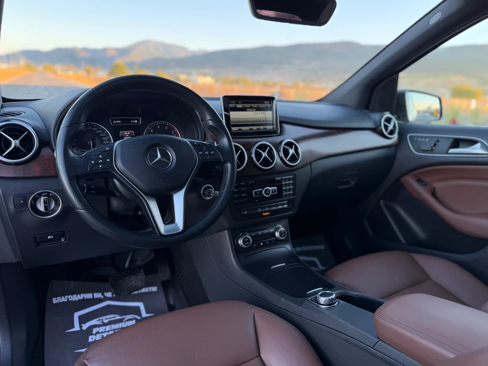 Mercedes-Benz B 250 FULL ! | Mobile.bg � ����������� 13