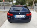 BMW 530 M-ПАКЕТ - [7] 