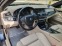 Обява за продажба на BMW 530 M-ПАКЕТ ~18 900 лв. - изображение 9