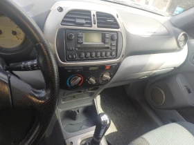 Toyota Rav4 2.0D 116к.с., снимка 7