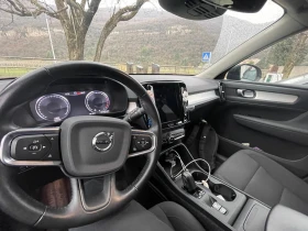 Volvo XC40 B4 AWD Mild Hybrid R-design Black Edition ОТЛИЧЕН, снимка 11