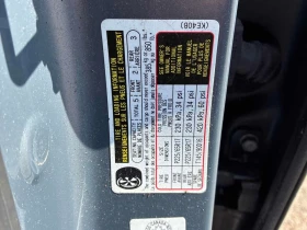 Mazda CX-5 * AWD * 2 КЛЮЧА* ПАНО* ПОДГРЕВ* KEYLESS* , снимка 13