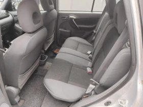 Toyota Rav4 2.0, снимка 7