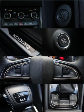 Skoda Kodiaq SCOUT 4X4 7 МЕСТЕН, снимка 15