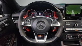 Mercedes-Benz GLE 63 S AMG * COUPE* 360* Head up* KEYLESS* ПОДГРЕВ* ОБДУХВАНЕ, снимка 12