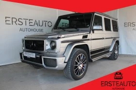 Mercedes-Benz G 63 AMG DESIGNO MAGNO HK CAMERA ПЕЧКА  1