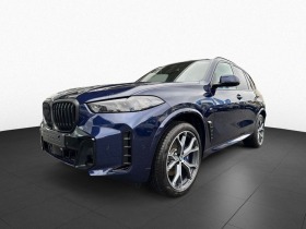 BMW X5 40d/ FACELIFT/ xDrive/M-SPORT PRO/H&K/360/ HEAD UP | Mobile.bg   2