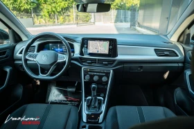 Обява за продажба на VW T-Roc 2.0 TDI Face ~46 000 лв. - изображение 6