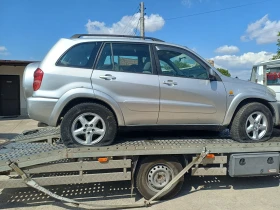 Toyota Rav4 2.0D 116к.с. - 11 лв. - 77396896 2