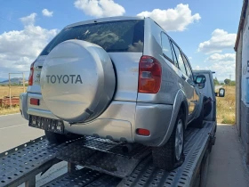 Toyota Rav4 2.0D 116к.с. - 11 лв. - 77396896 5