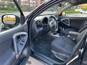 Toyota Rav4 2.2D 177кс 4X4 - 8900 лв. / 4550.50 € - 39258144 7