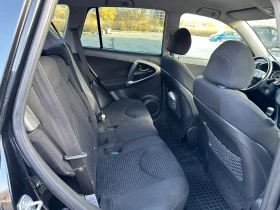 Toyota Rav4 2.2D 177кс 4X4 - 8900 лв. / 4550.50 € - 39258144 12