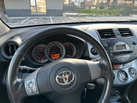 Toyota Rav4 2.2D 177кс 4X4 - 8900 лв. / 4550.50 € - 39258144 9