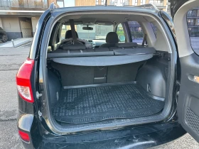 Toyota Rav4 2.2D 177кс 4X4 - 8900 лв. / 4550.50 € - 39258144 14