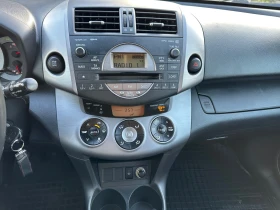 Toyota Rav4 2.2D 177кс 4X4 - 8900 лв. / 4550.50 € - 39258144 10