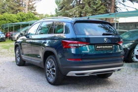 ����� �� �������� �� Skoda Kodiaq SCOUT 4X4 7 ������