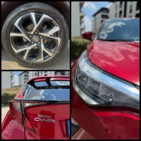 Toyota C-HR 1.8* HeV* Като Нова | Auto.bg — изображение 16
