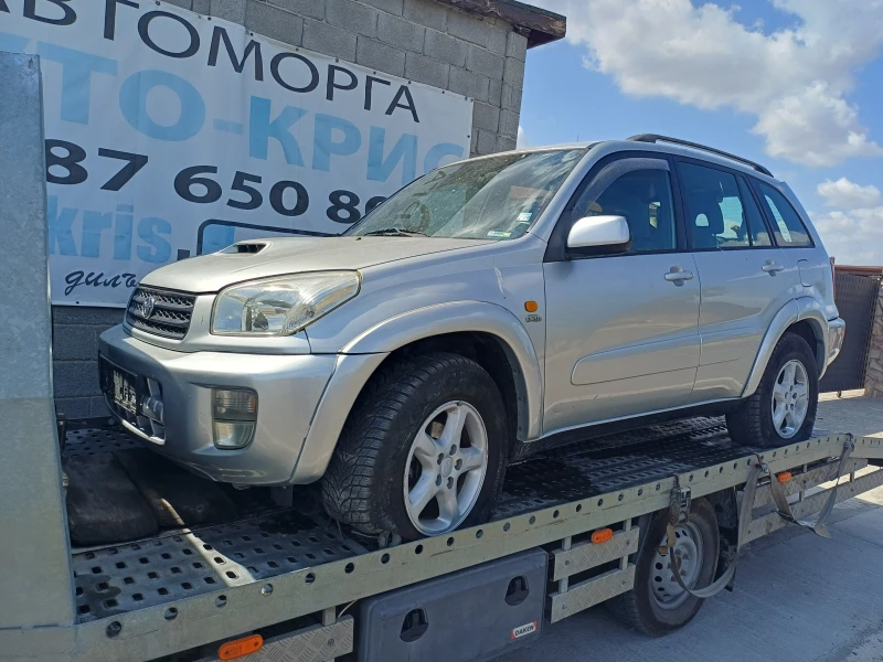 Toyota Rav4 2.0D 116к.с., снимка 4 - Автомобили и джипове - 51723133