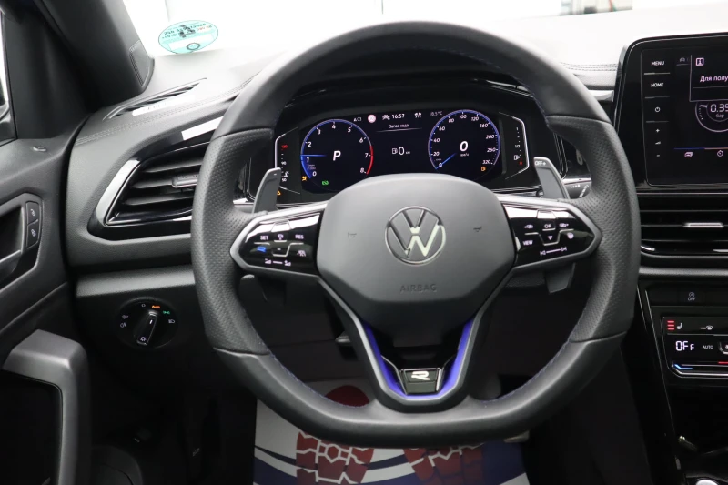 VW T-Roc R 300HP/ 4x4 / NAVI / PANO / AKRAPOVIC /  , снимка 14 - Автомобили и джипове - 52157595