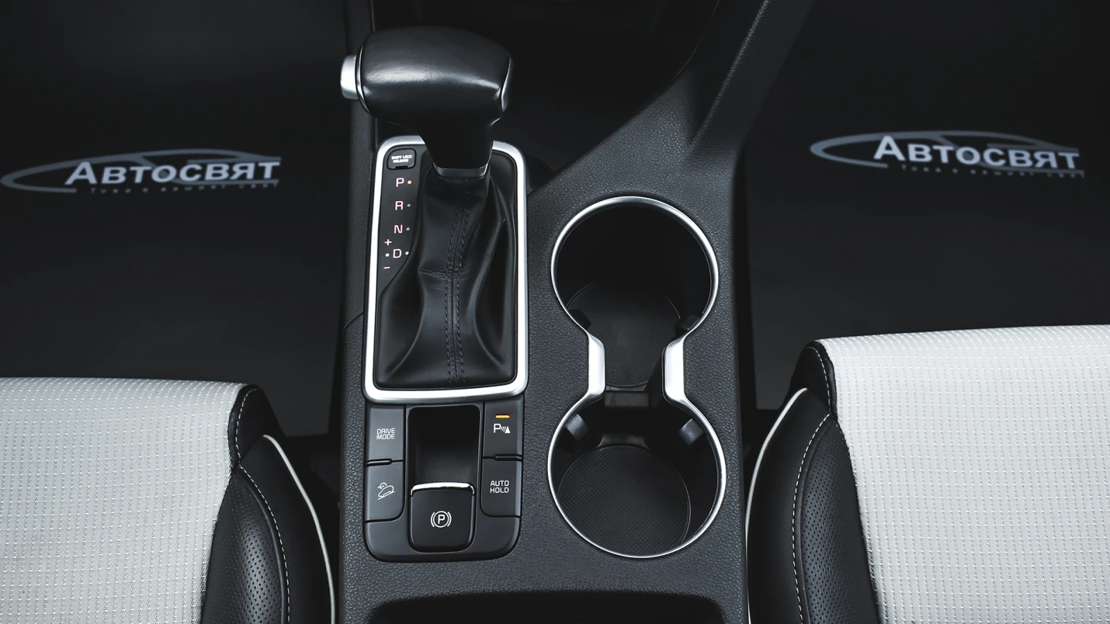 Kia Sportage GT-Line 1.6 CRDi Automatic | Mobile.bg   12