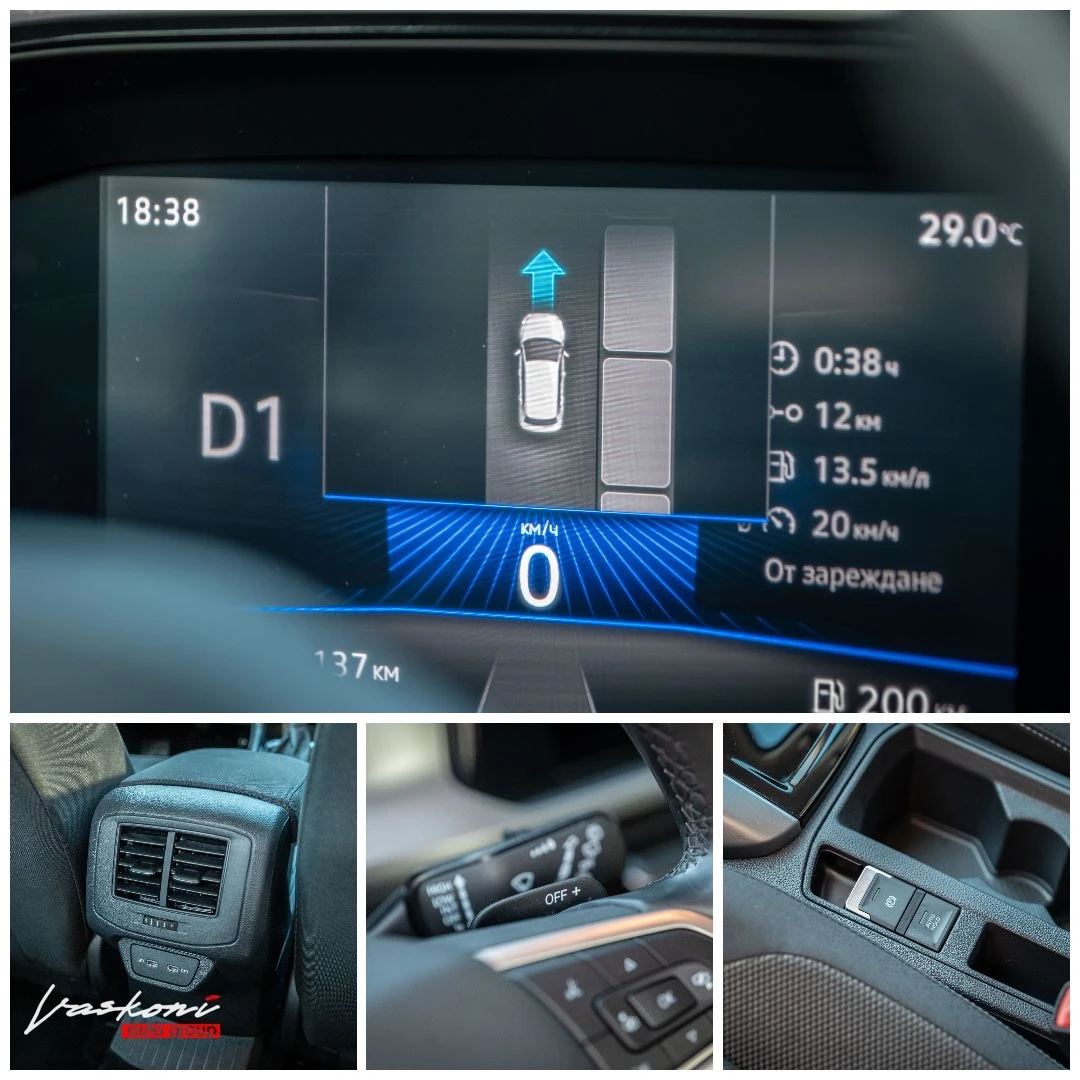 VW T-Roc 2.0 TDI Face - изображение 9