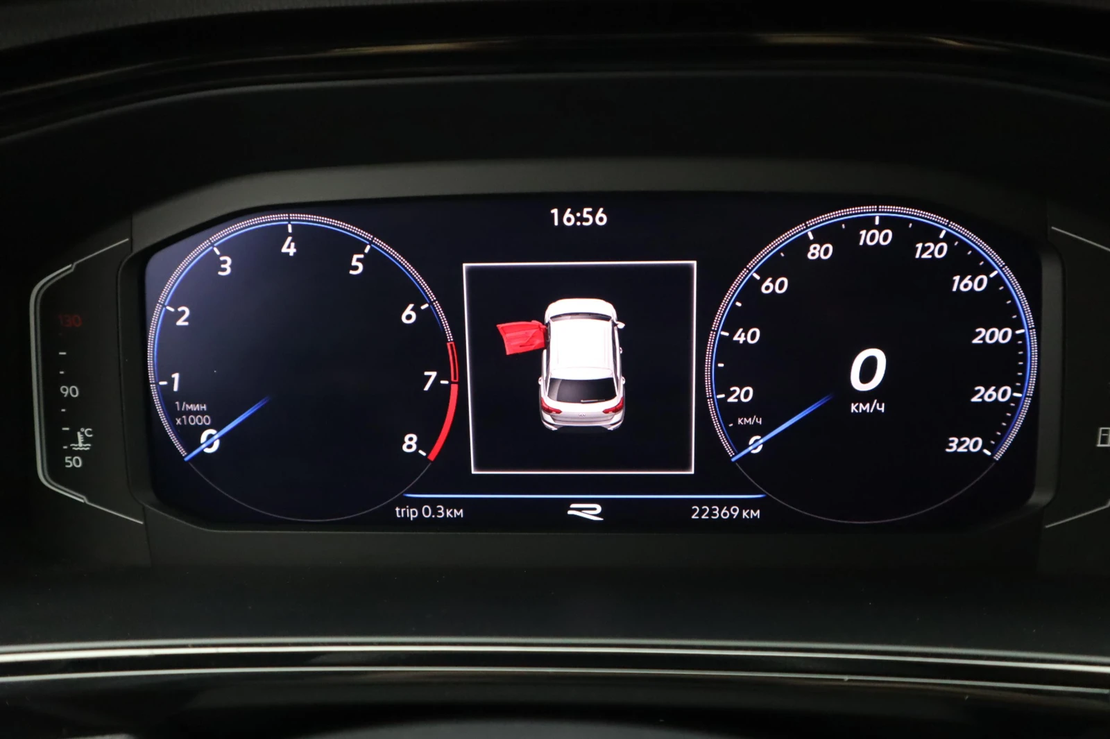 VW T-Roc R 300HP/ 4x4 / NAVI / PANO / AKRAPOVIC /   | Mobile.bg   13